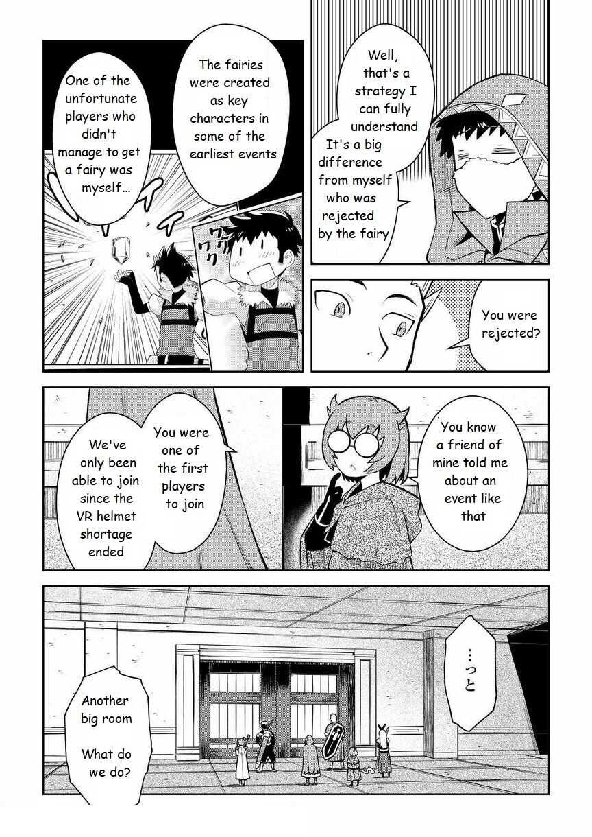 Toaru Ossan no VRMMO Katsudouki Chapter 71 - Page 19