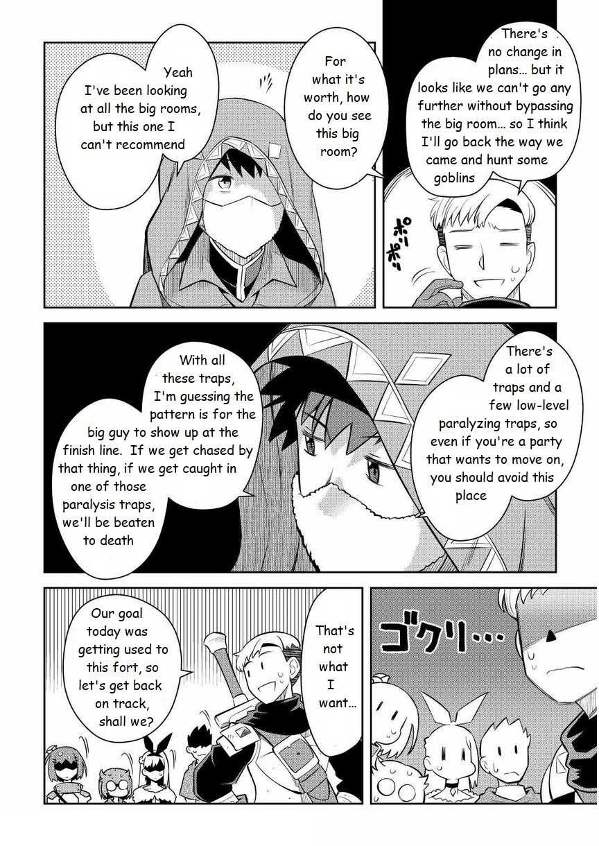 Toaru Ossan no VRMMO Katsudouki Chapter 71 - Page 20