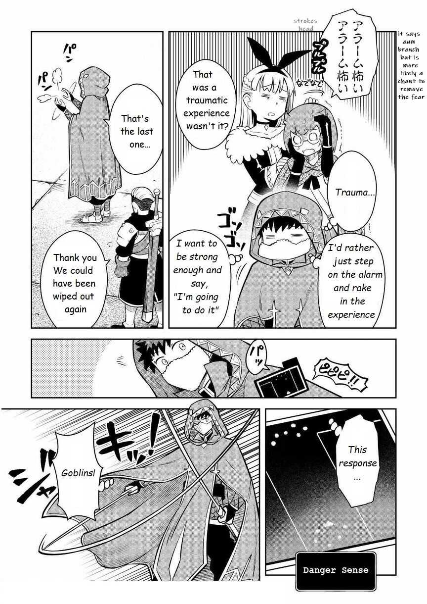Toaru Ossan no VRMMO Katsudouki Chapter 71 - Page 7