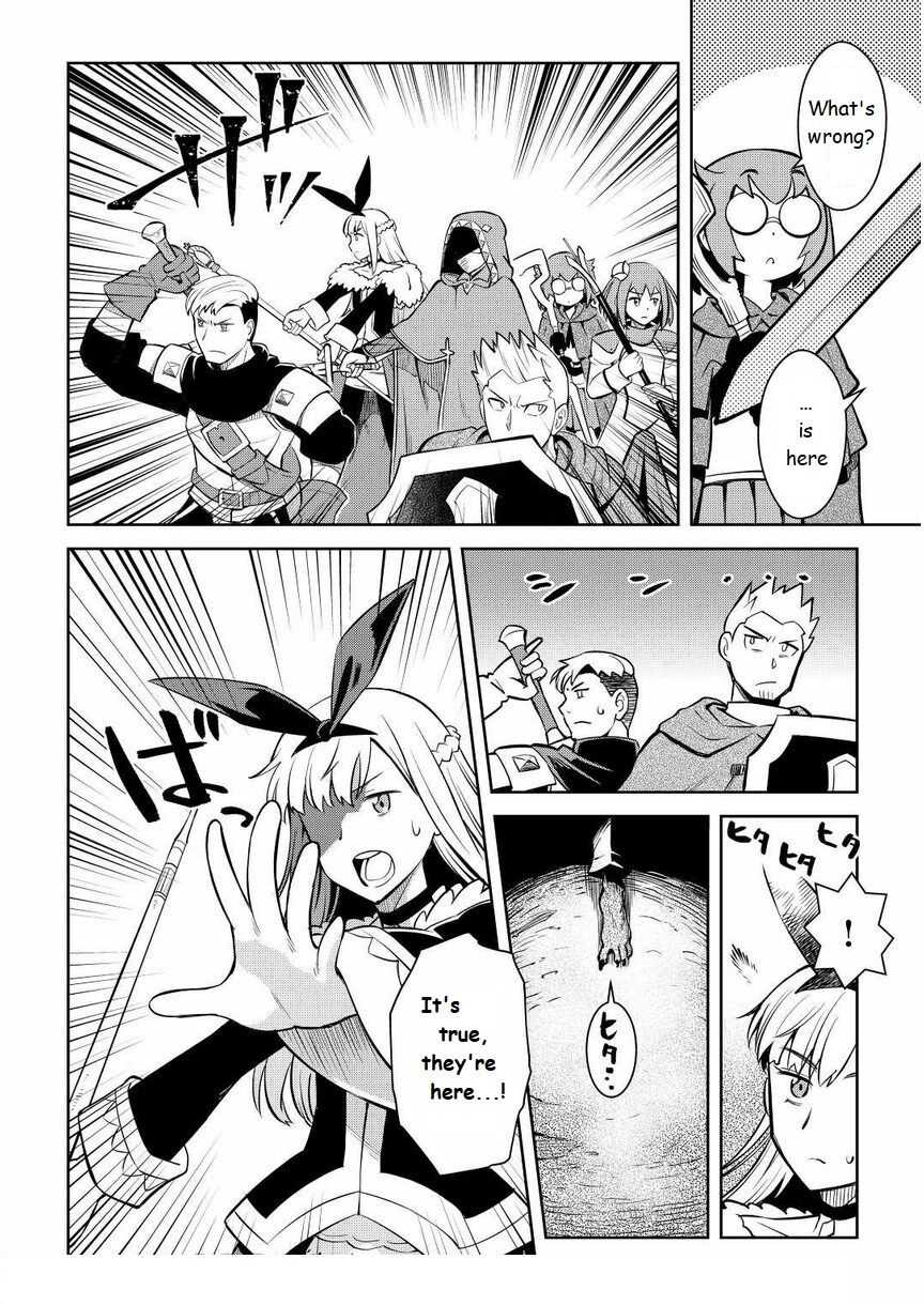 Toaru Ossan no VRMMO Katsudouki Chapter 71 - Page 8