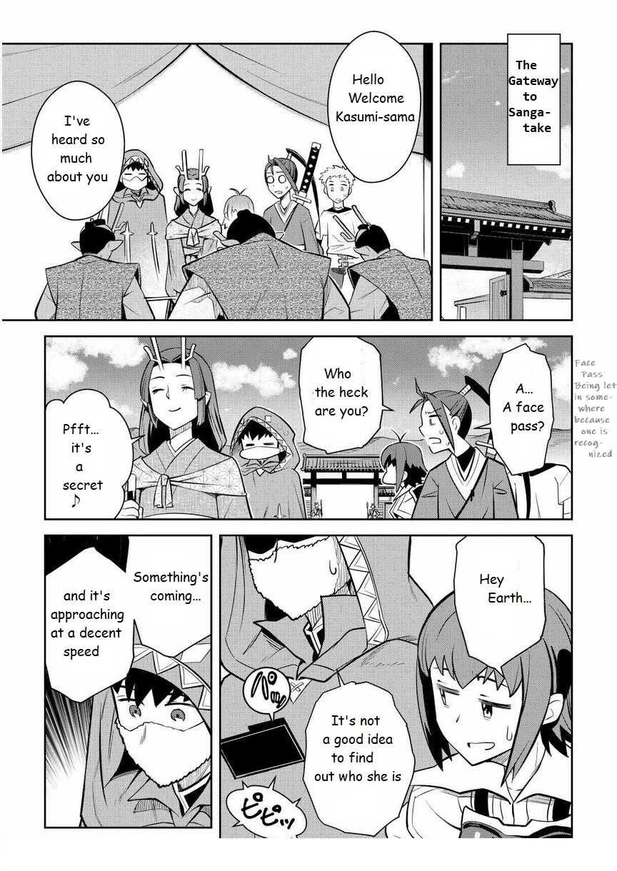 Toaru Ossan no VRMMO Katsudouki Chapter 72 - Page 11