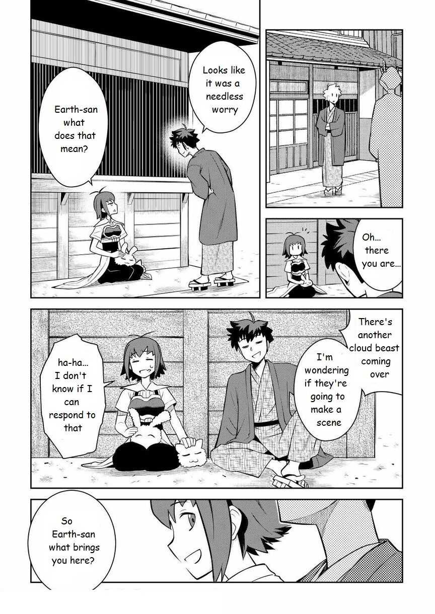 Toaru Ossan no VRMMO Katsudouki Chapter 72 - Page 18