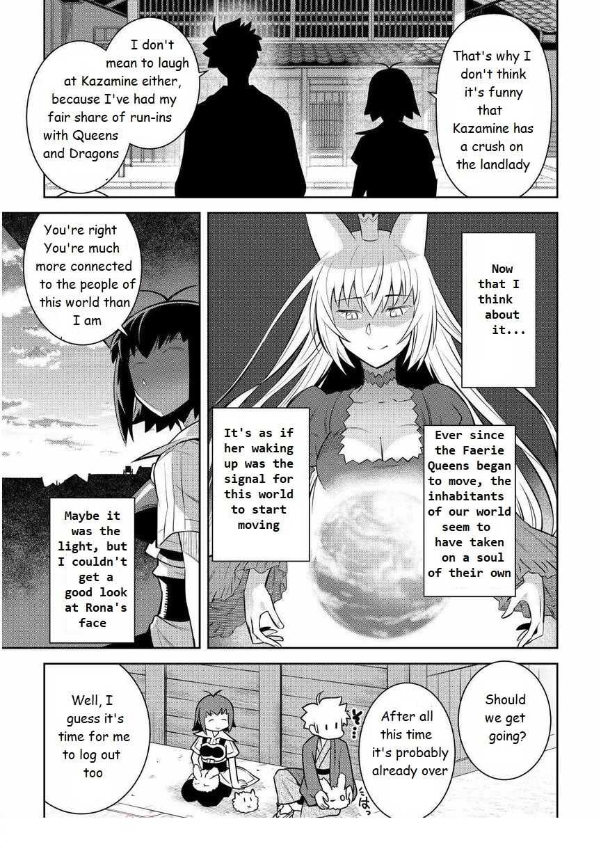 Toaru Ossan no VRMMO Katsudouki Chapter 72 - Page 21
