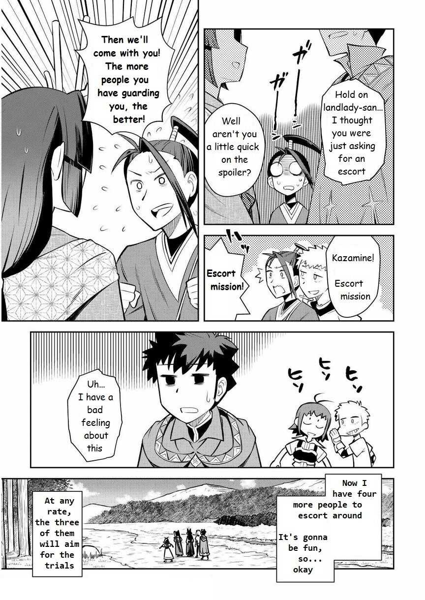 Toaru Ossan no VRMMO Katsudouki Chapter 72 - Page 9