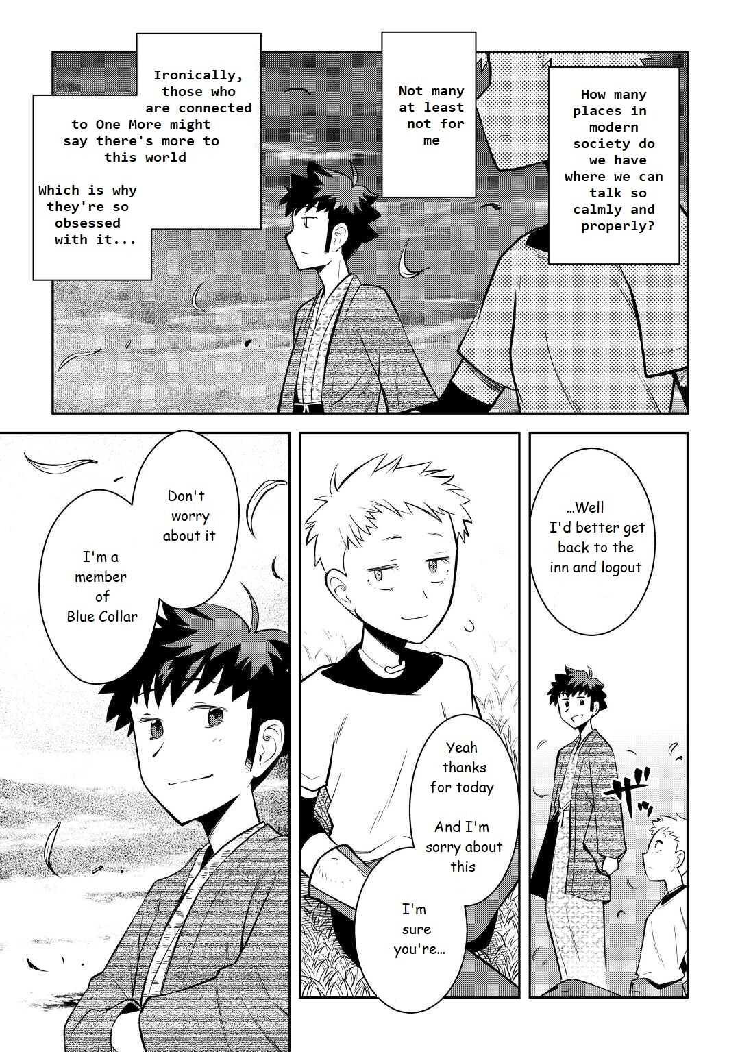 Toaru Ossan no VRMMO Katsudouki Chapter 73 - Page 13