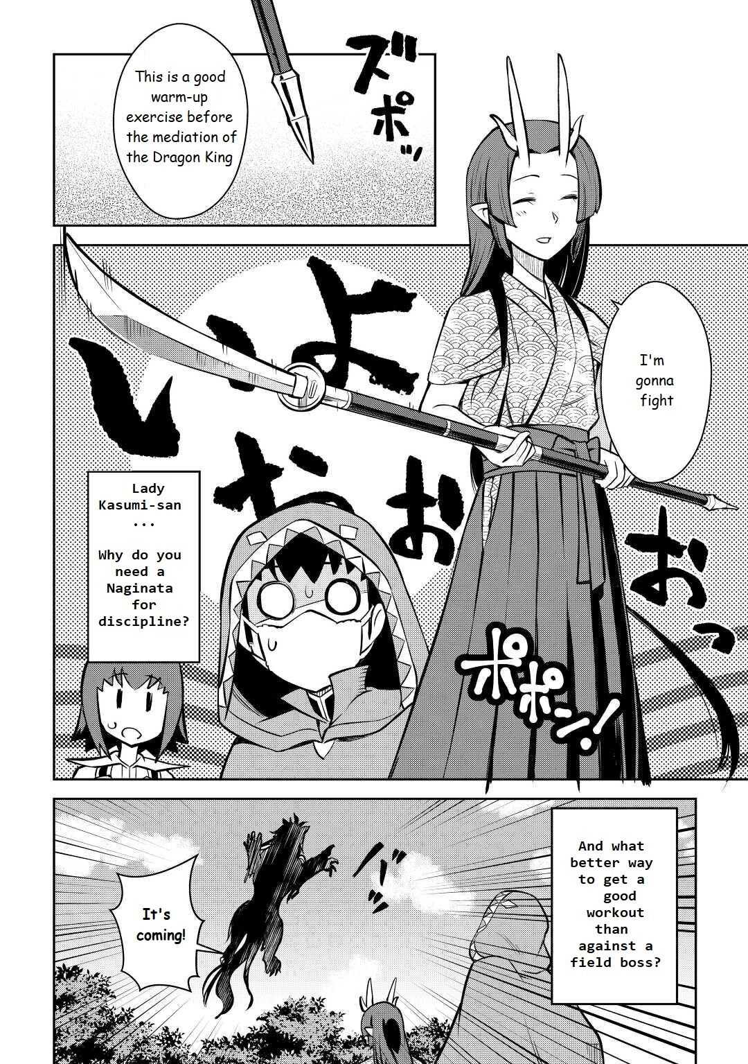 Toaru Ossan no VRMMO Katsudouki Chapter 73 - Page 20