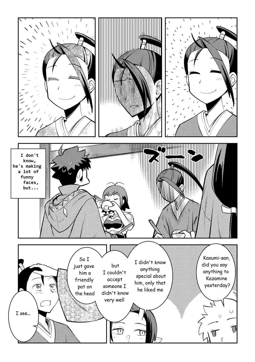 Toaru Ossan no VRMMO Katsudouki Chapter 73 - Page 3