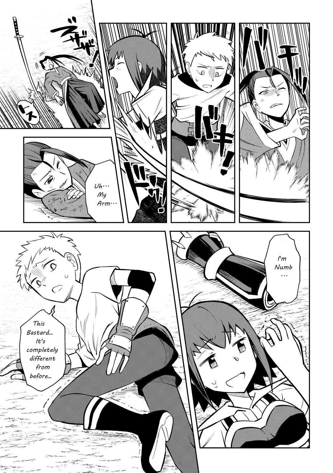 Toaru Ossan no VRMMO Katsudouki Chapter 74 - Page 13