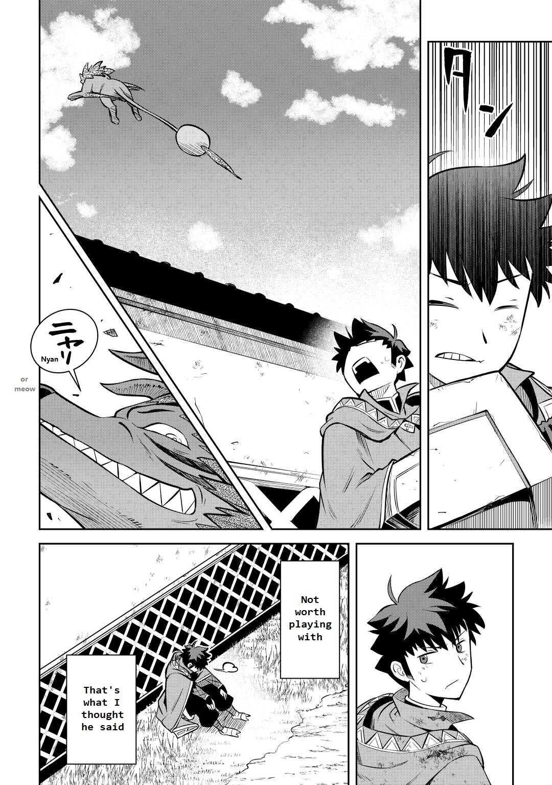 Toaru Ossan no VRMMO Katsudouki Chapter 74 - Page 23