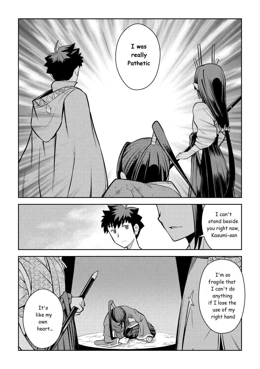 Toaru Ossan no VRMMO Katsudouki Chapter 75 - Page 11