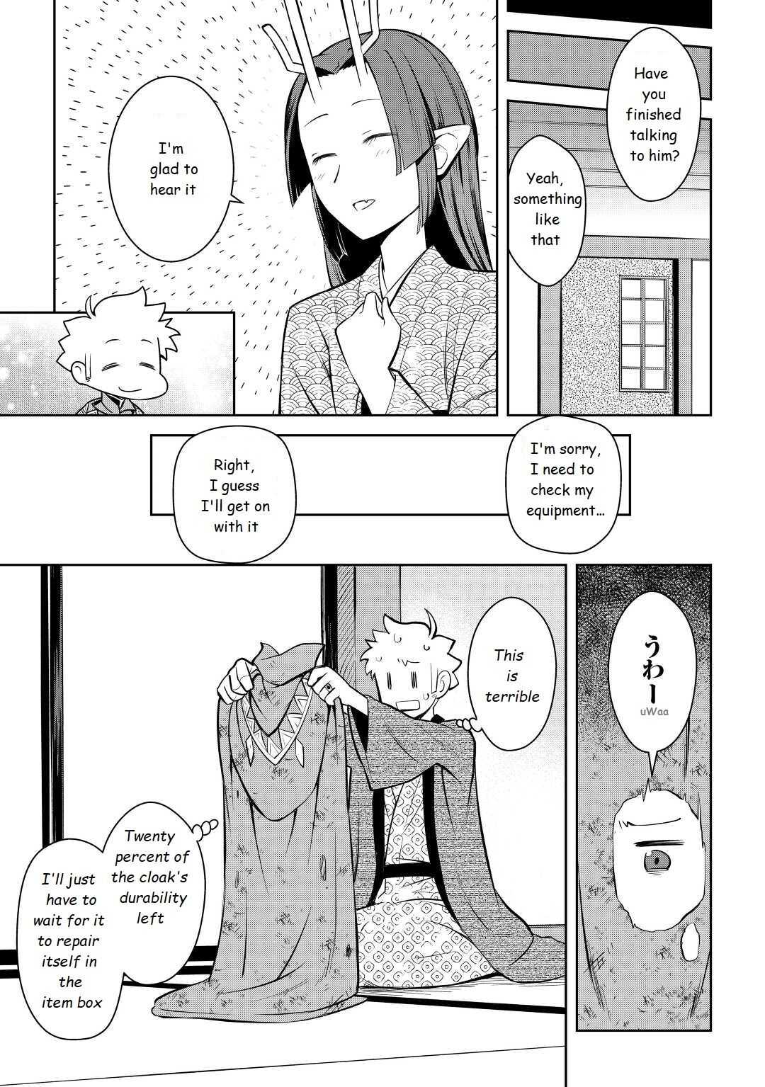 Toaru Ossan no VRMMO Katsudouki Chapter 75 - Page 13