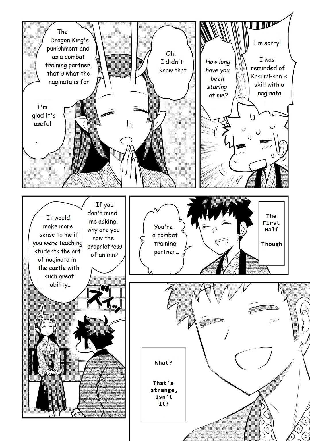 Toaru Ossan no VRMMO Katsudouki Chapter 75 - Page 16