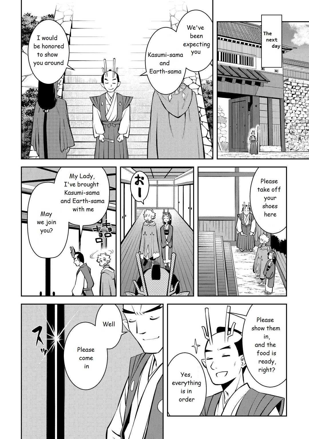 Toaru Ossan no VRMMO Katsudouki Chapter 76 - Page 12
