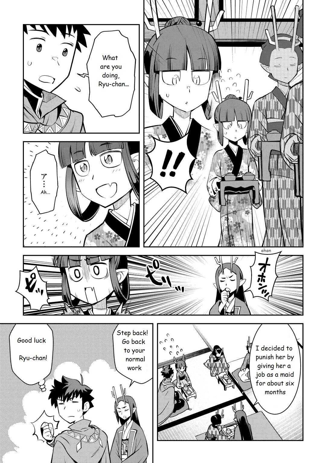 Toaru Ossan no VRMMO Katsudouki Chapter 76 - Page 15