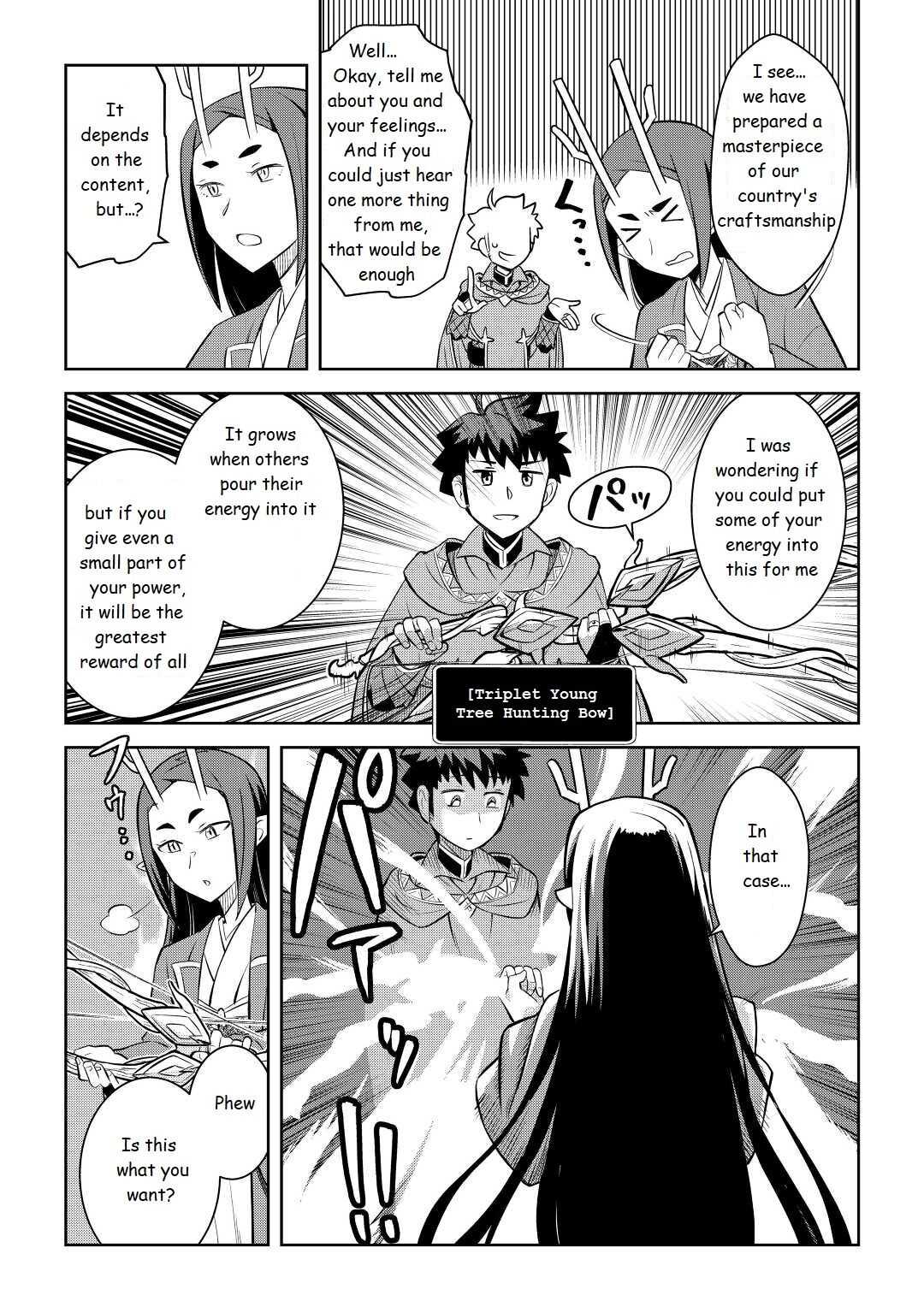 Toaru Ossan no VRMMO Katsudouki Chapter 76 - Page 21