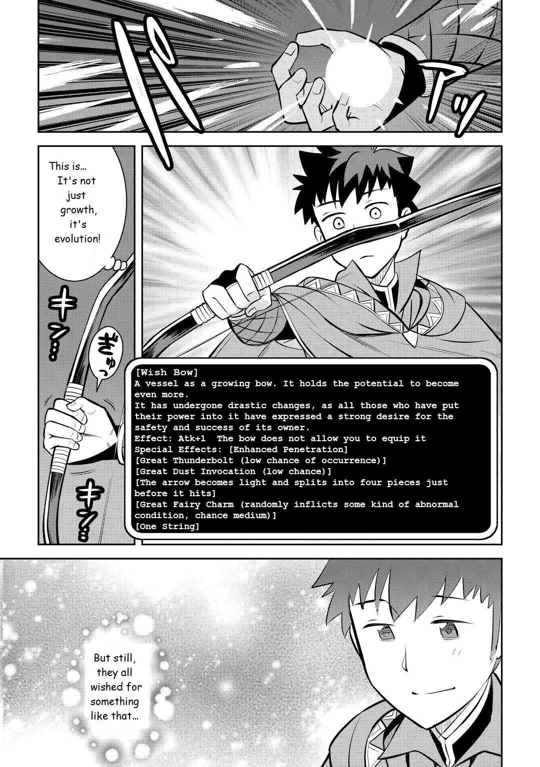 Toaru Ossan no VRMMO Katsudouki Chapter 76 - Page 23