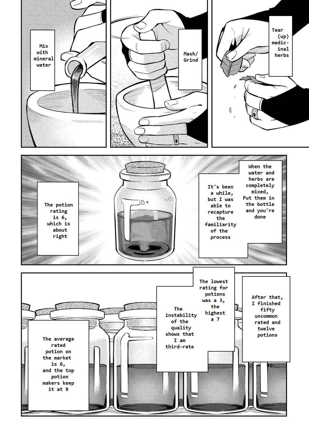 Toaru Ossan no VRMMO Katsudouki Chapter 76 - Page 4