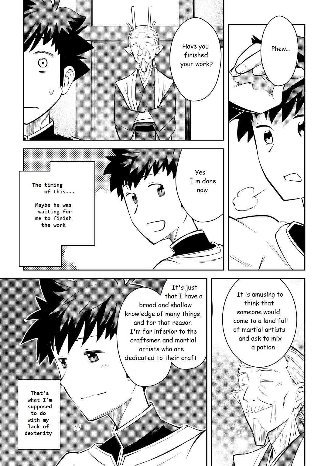 Toaru Ossan no VRMMO Katsudouki Chapter 76 - Page 7