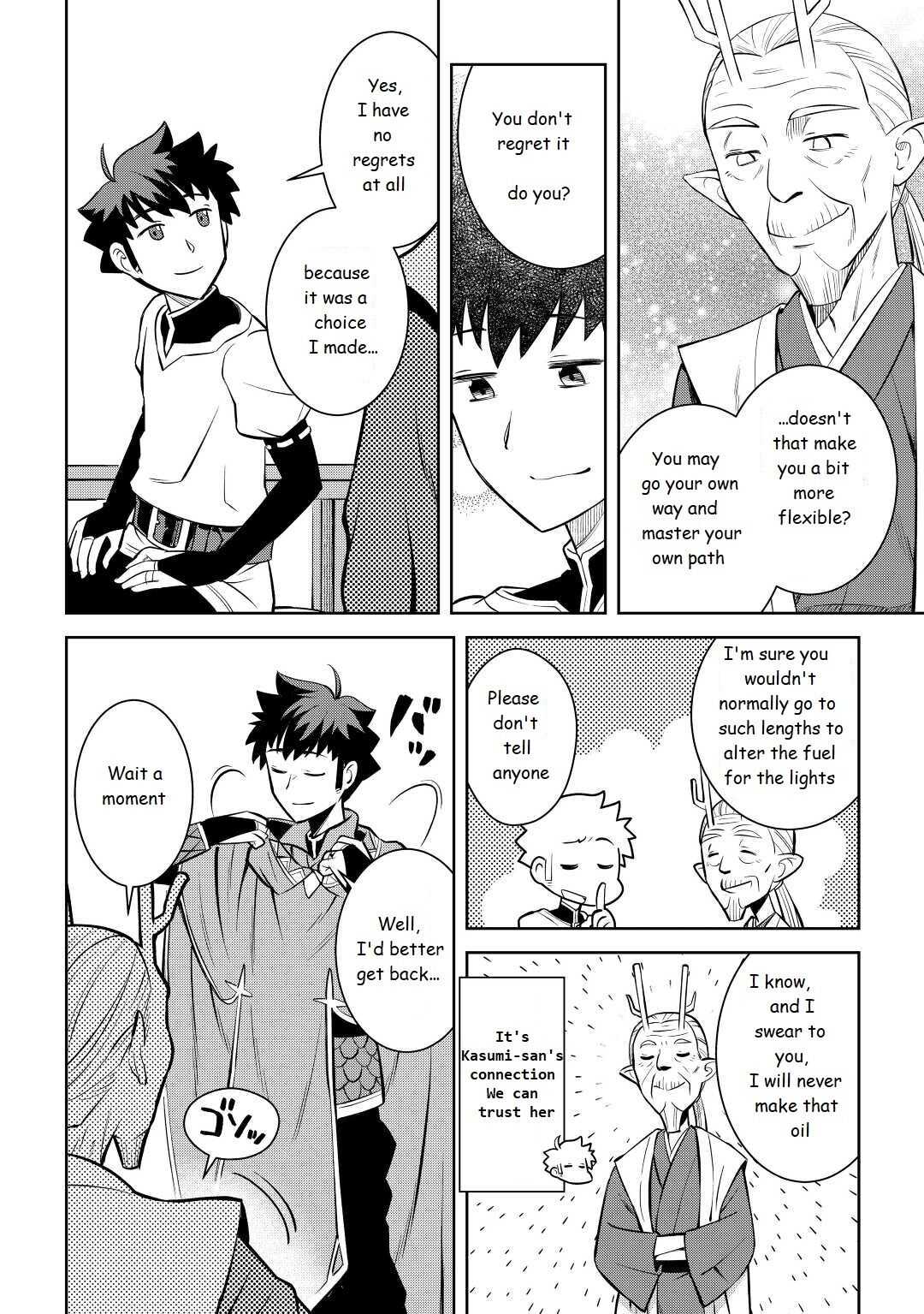 Toaru Ossan no VRMMO Katsudouki Chapter 76 - Page 8