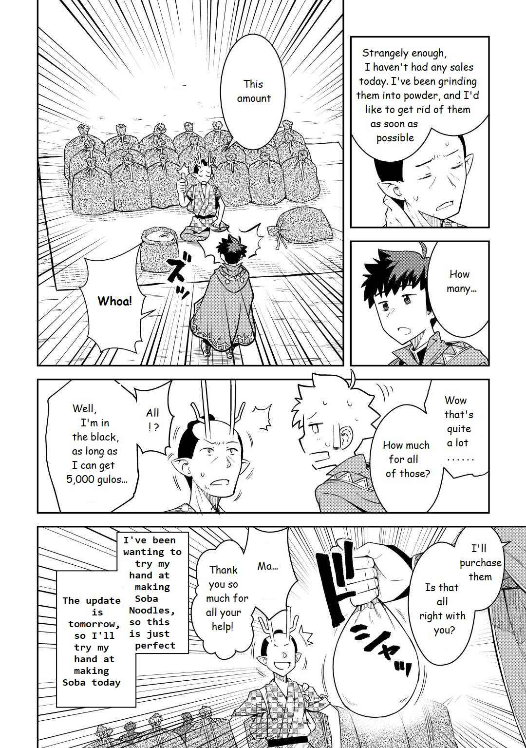 Toaru Ossan no VRMMO Katsudouki Chapter 77 - Page 2