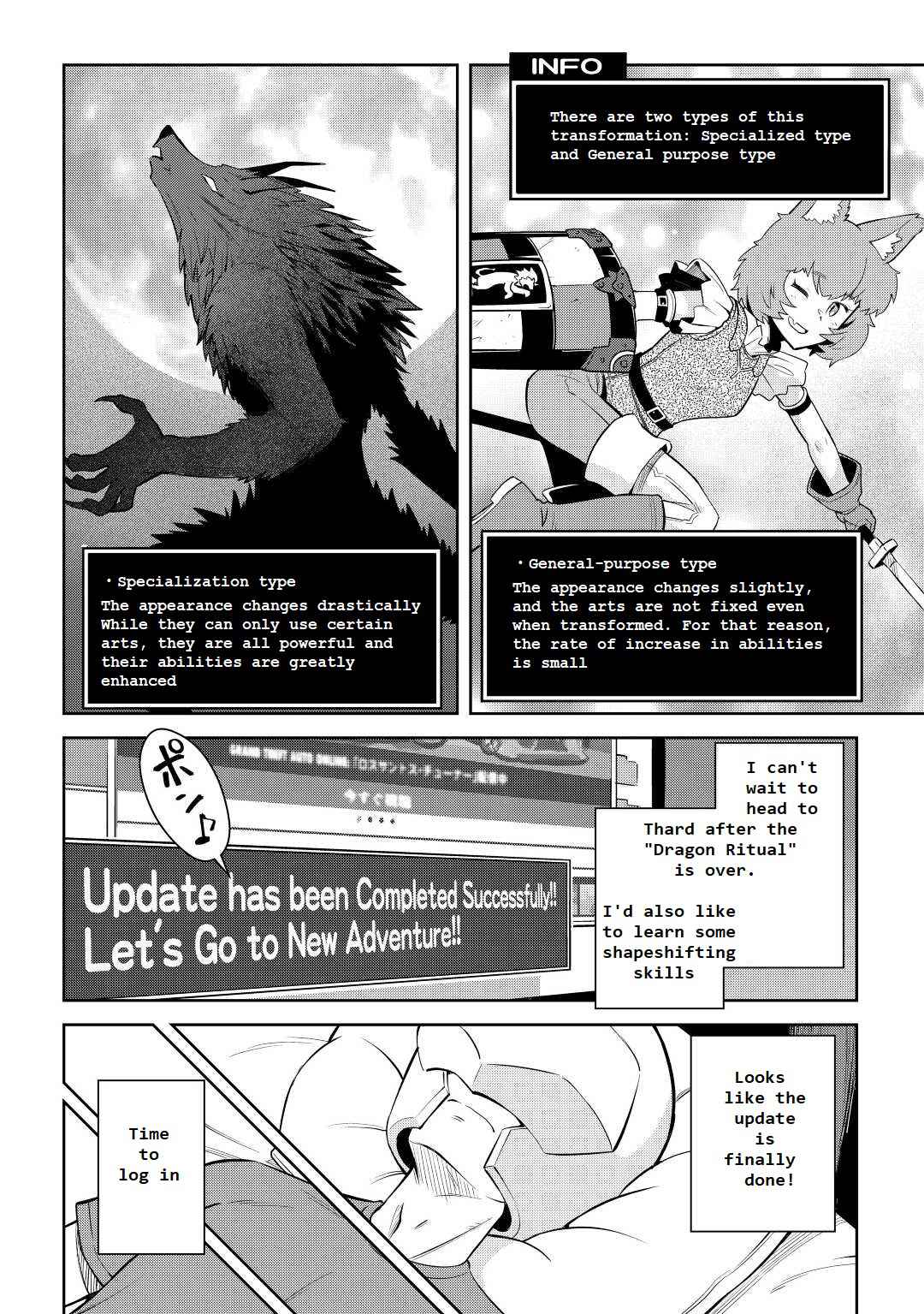 Toaru Ossan no VRMMO Katsudouki Chapter 77 - Page 12