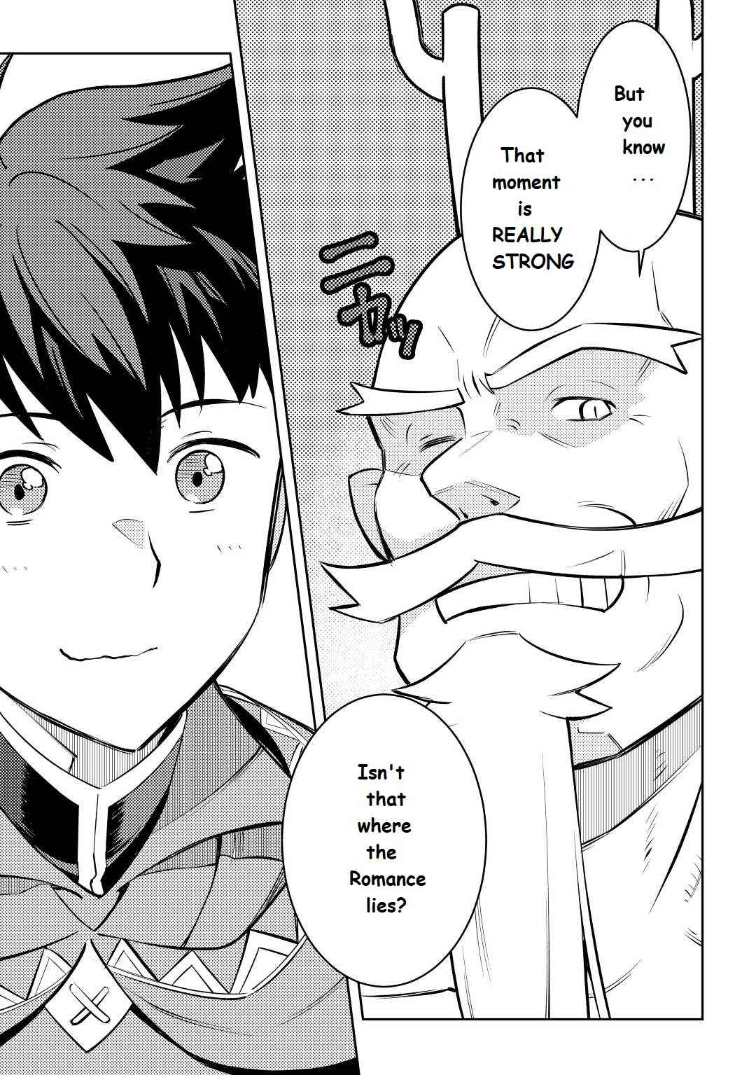 Toaru Ossan no VRMMO Katsudouki Chapter 77 - Page 19