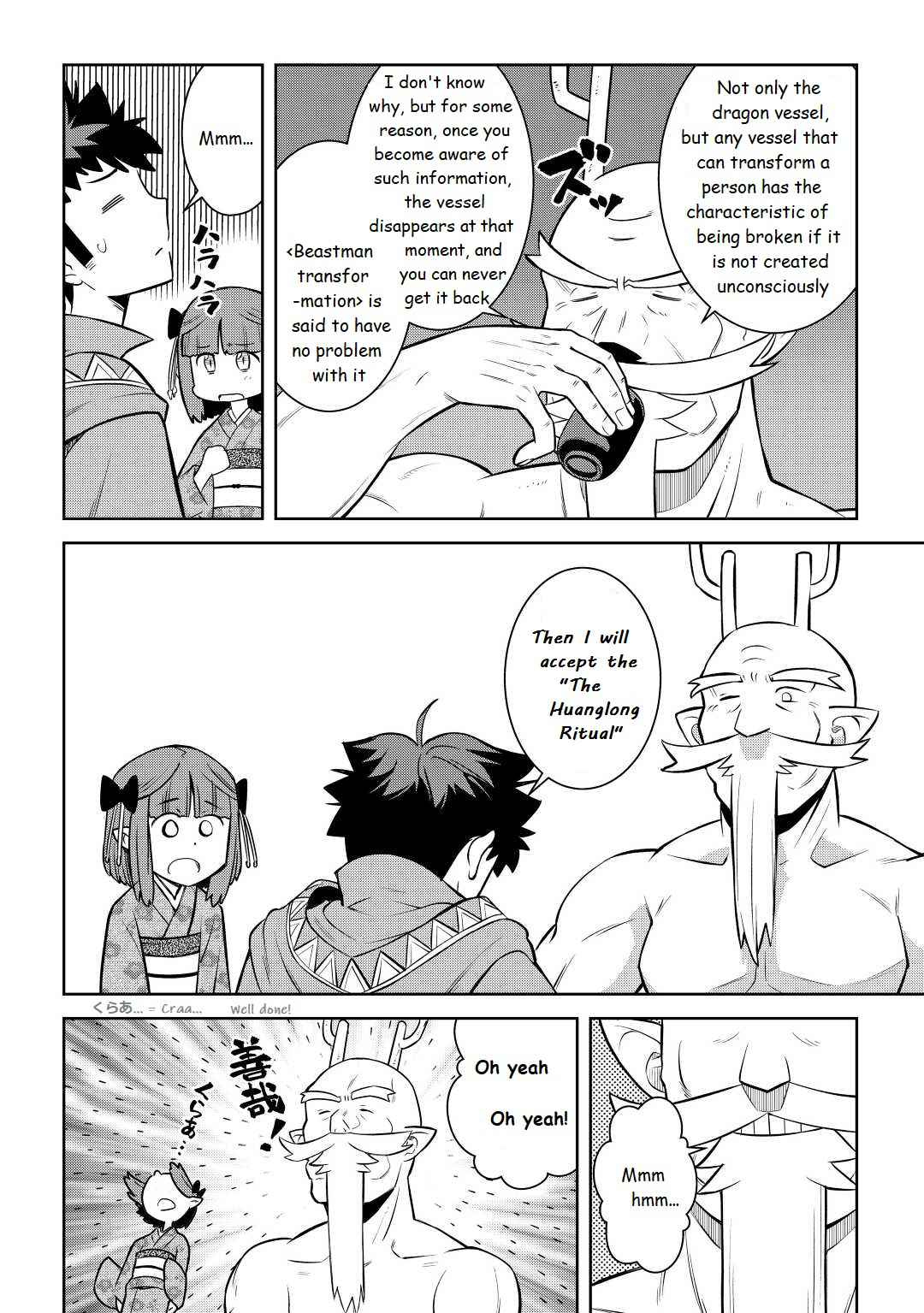 Toaru Ossan no VRMMO Katsudouki Chapter 77 - Page 22