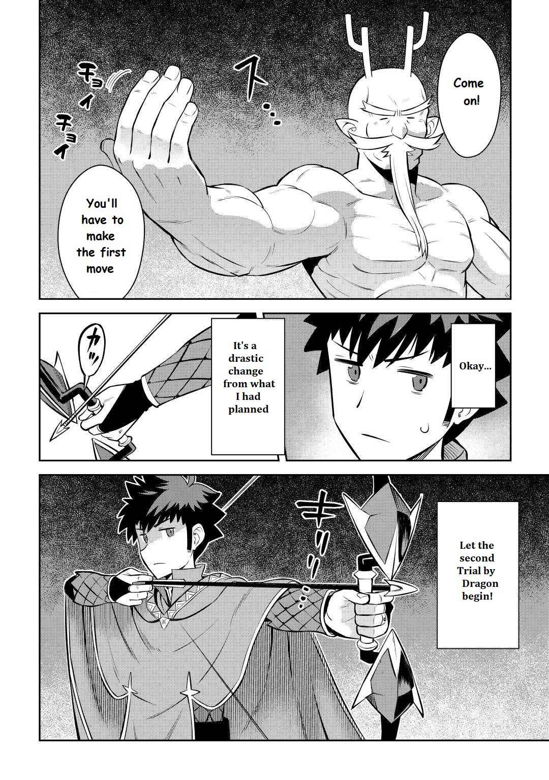 Toaru Ossan no VRMMO Katsudouki Chapter 77 - Page 26