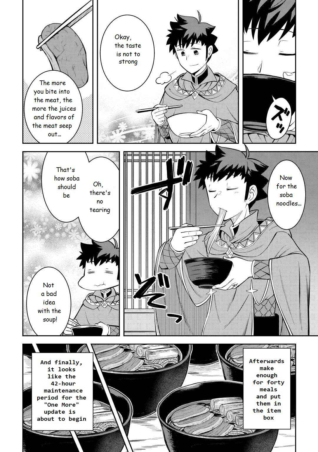 Toaru Ossan no VRMMO Katsudouki Chapter 77 - Page 8