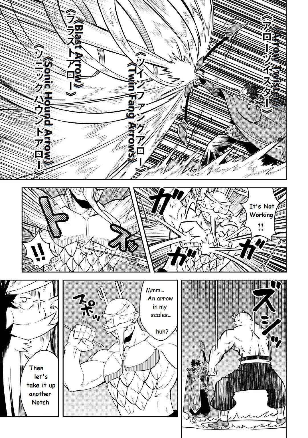 Toaru Ossan no VRMMO Katsudouki Chapter 78 - Page 15