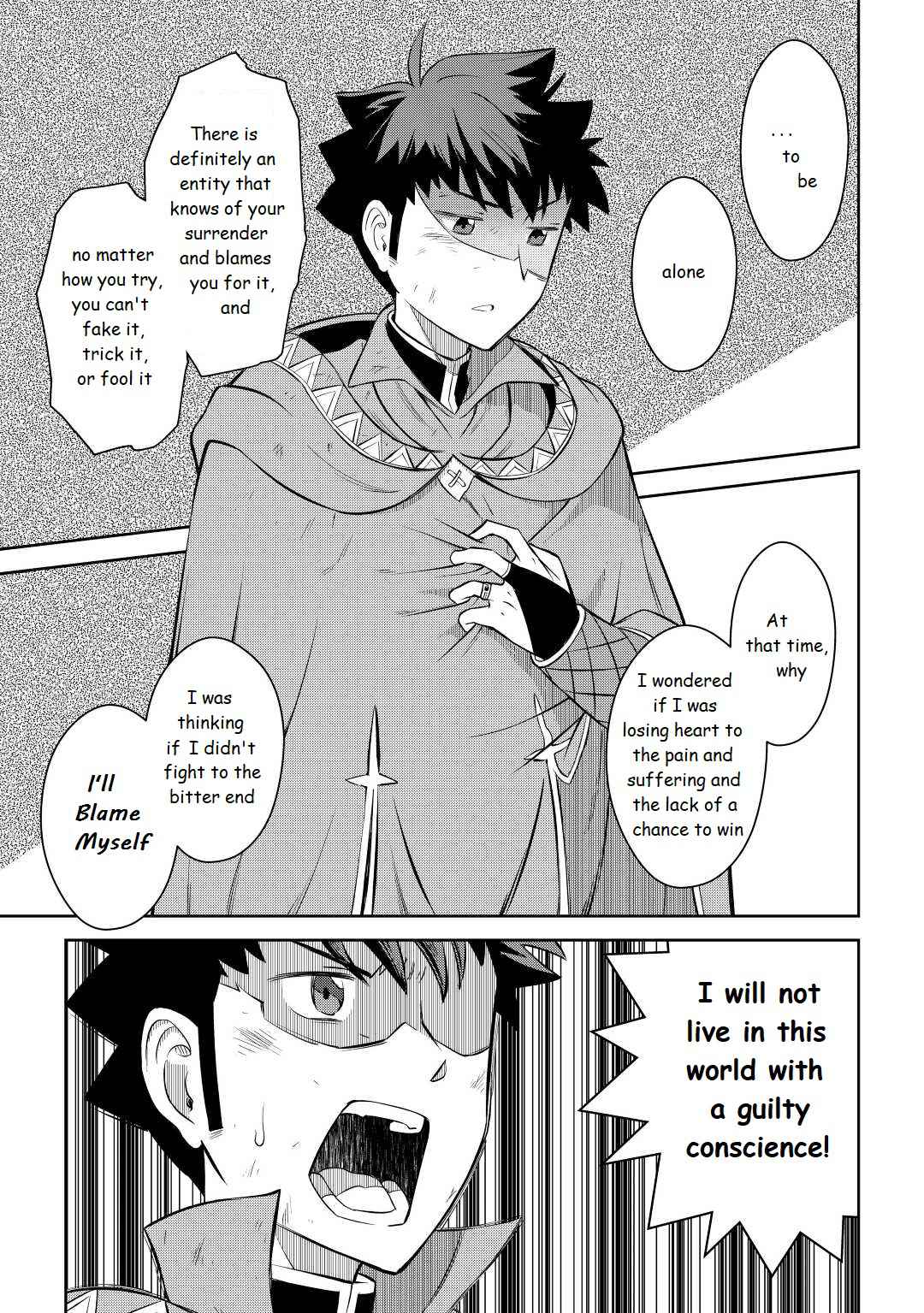 Toaru Ossan no VRMMO Katsudouki Chapter 78 - Page 23