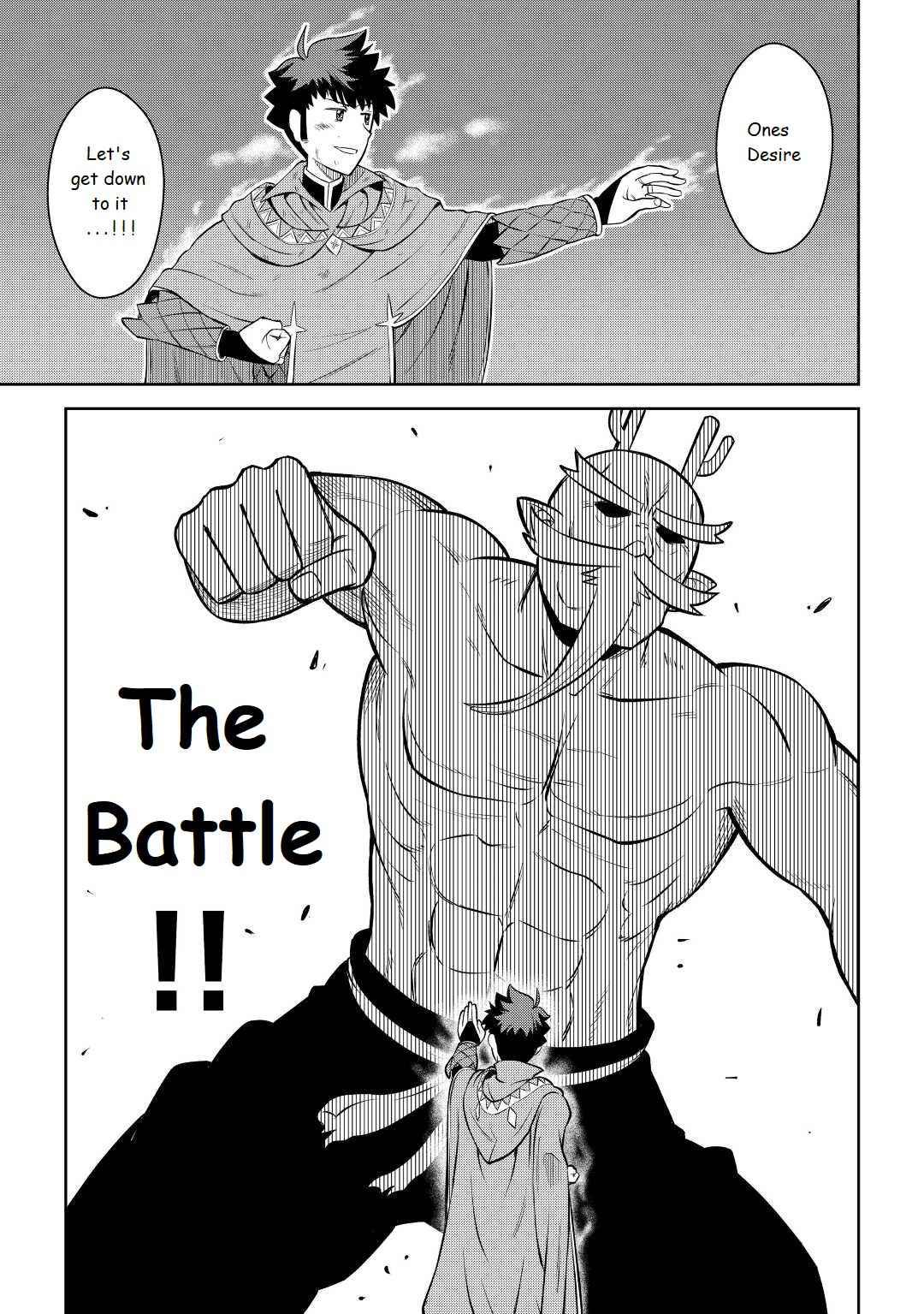 Toaru Ossan no VRMMO Katsudouki Chapter 78 - Page 25