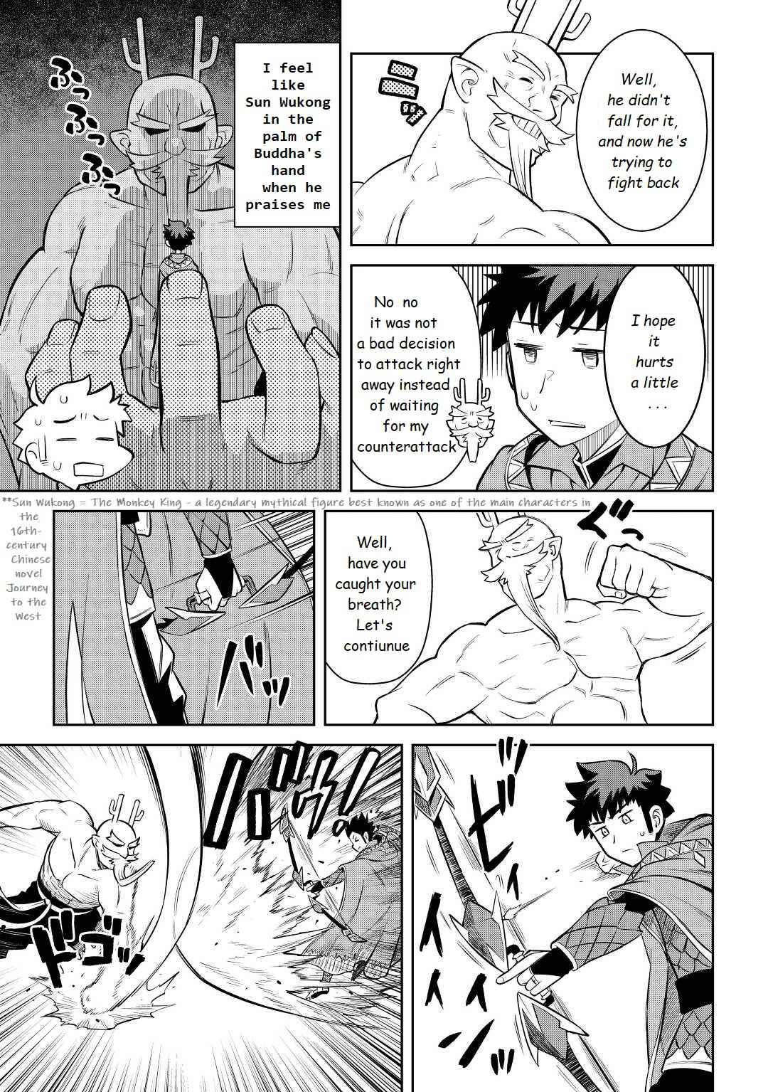 Toaru Ossan no VRMMO Katsudouki Chapter 78 - Page 9