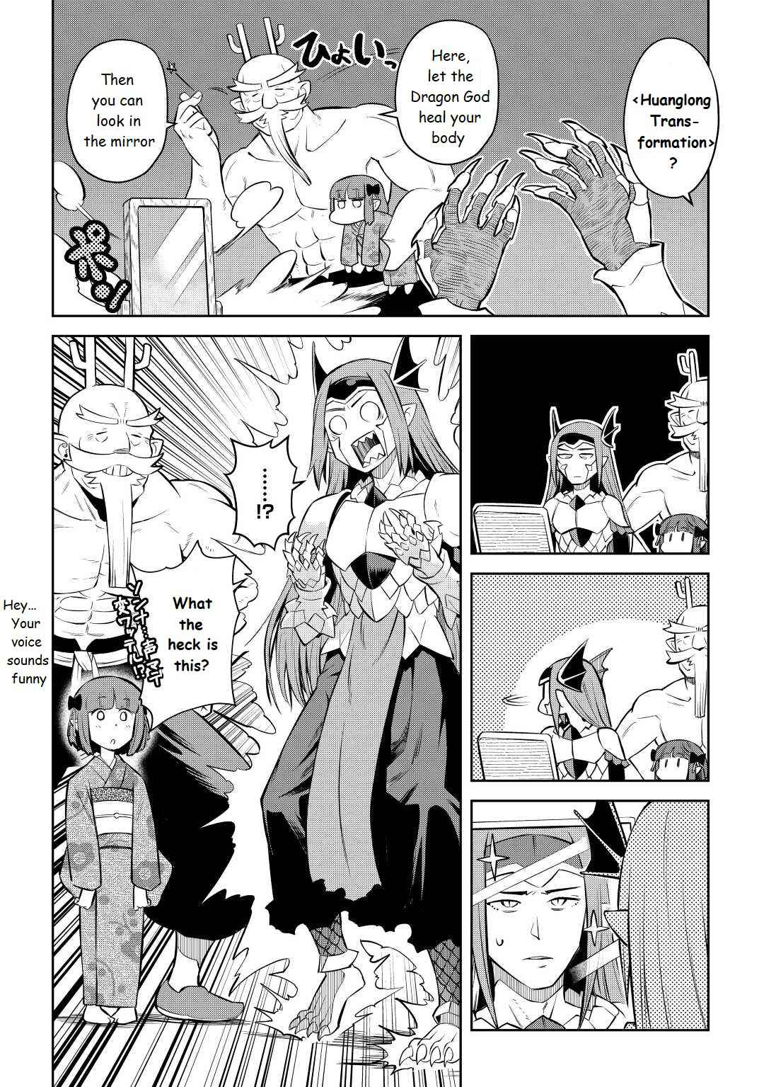 Toaru Ossan no VRMMO Katsudouki Chapter 79 - Page 4