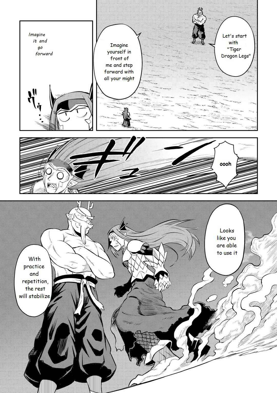 Toaru Ossan no VRMMO Katsudouki Chapter 79 - Page 7