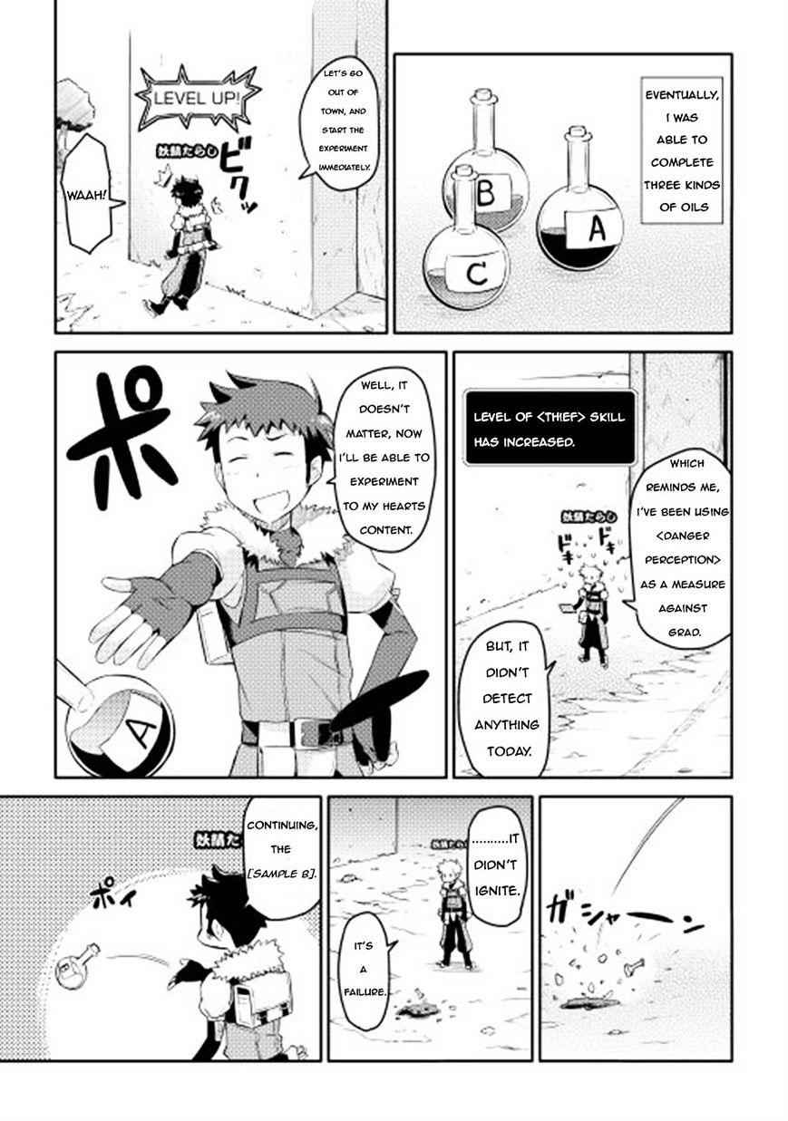 Toaru Ossan no VRMMO Katsudouki Chapter 8 - Page 17