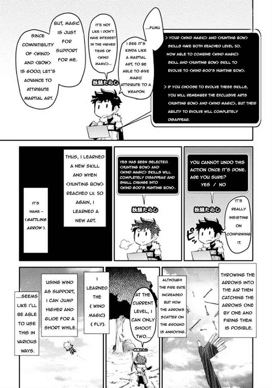 Toaru Ossan no VRMMO Katsudouki Chapter 8 - Page 21