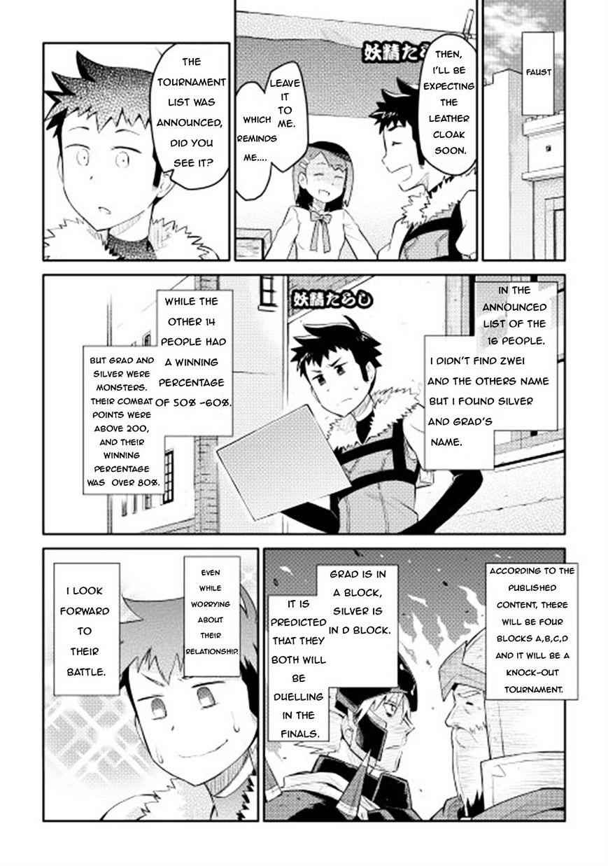Toaru Ossan no VRMMO Katsudouki Chapter 8 - Page 22
