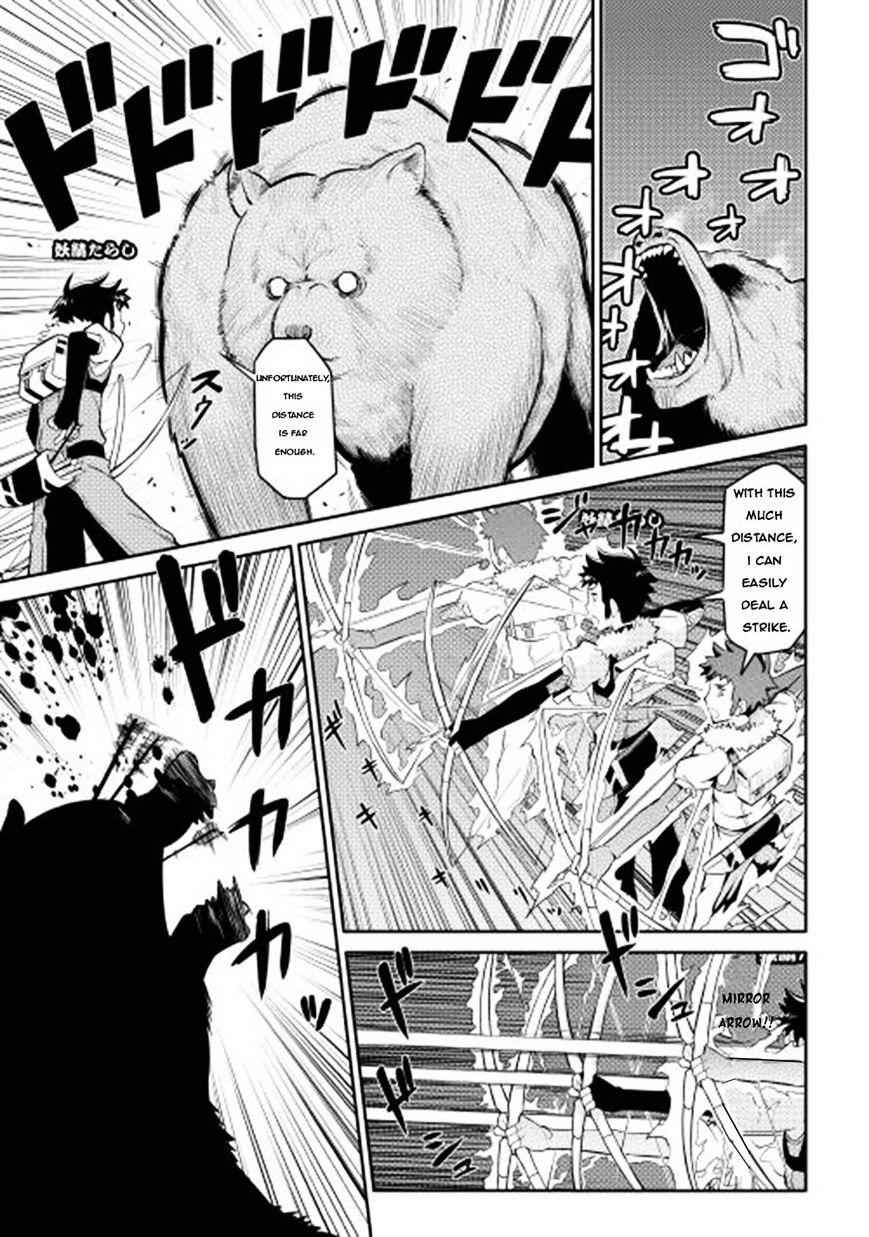 Toaru Ossan no VRMMO Katsudouki Chapter 8 - Page 8