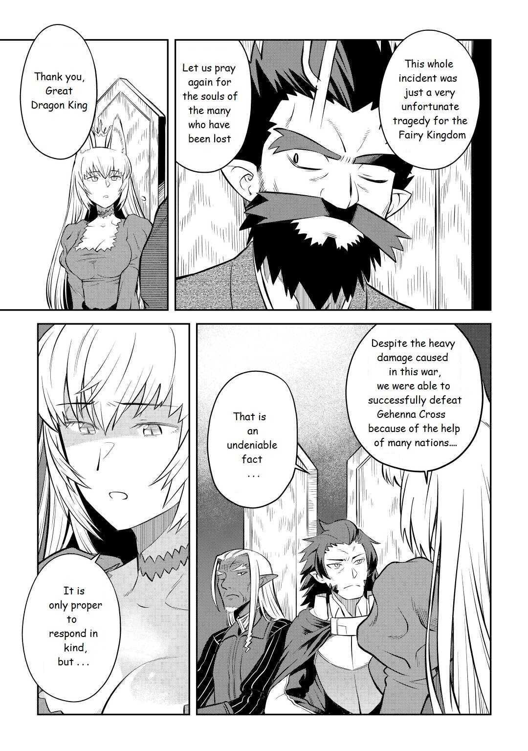 Toaru Ossan no VRMMO Katsudouki Chapter 80 - Page 15