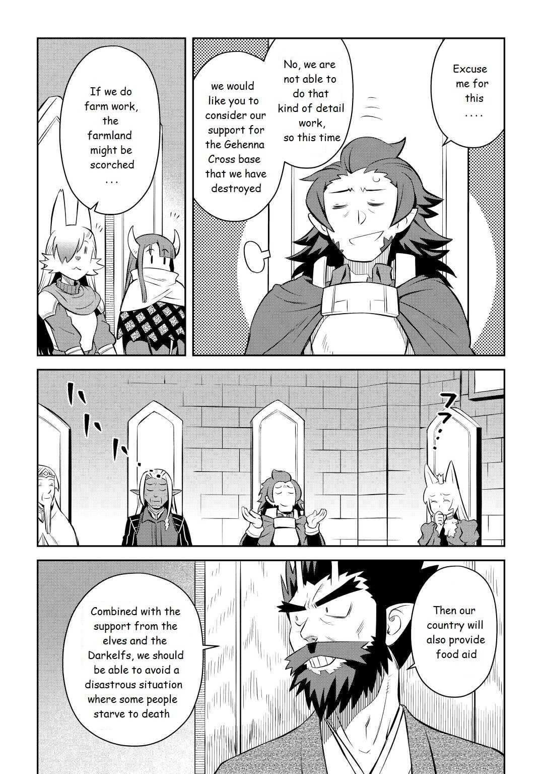 Toaru Ossan no VRMMO Katsudouki Chapter 80 - Page 20