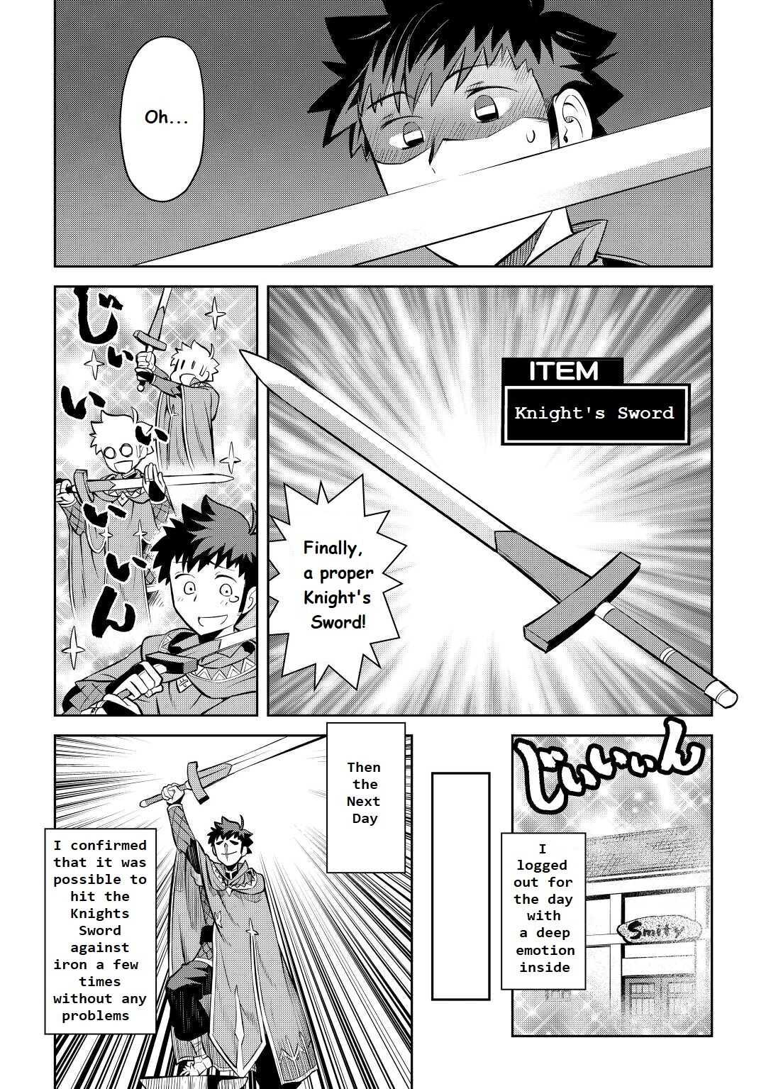 Toaru Ossan no VRMMO Katsudouki Chapter 80 - Page 7