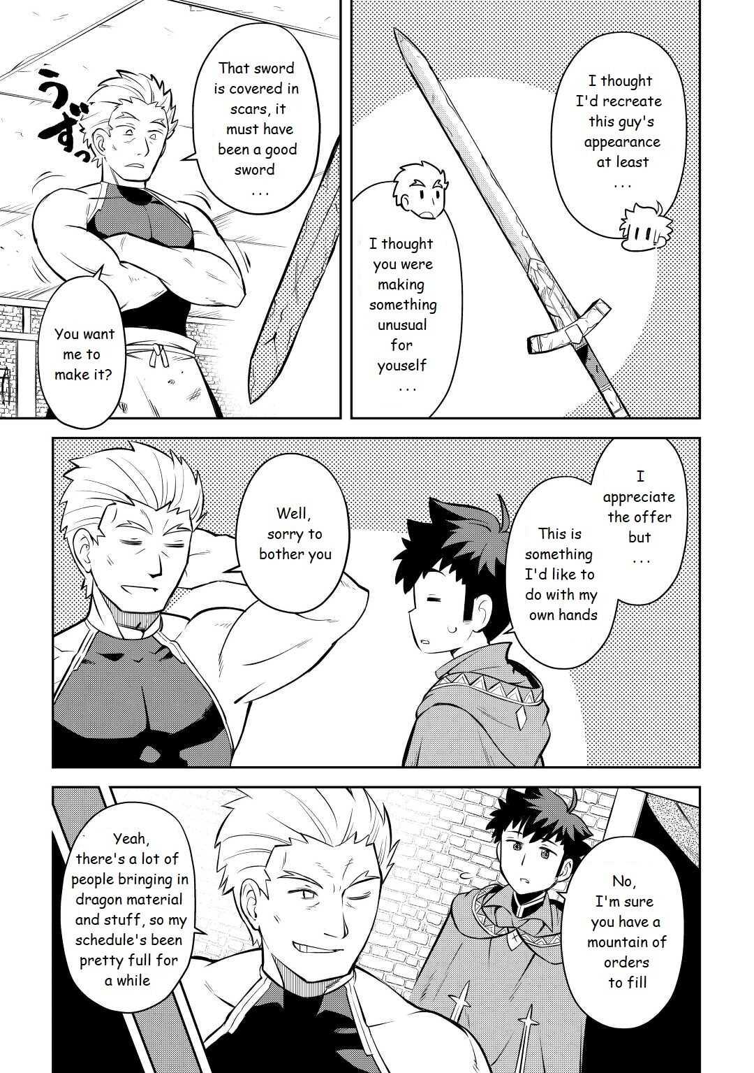 Toaru Ossan no VRMMO Katsudouki Chapter 80 - Page 9