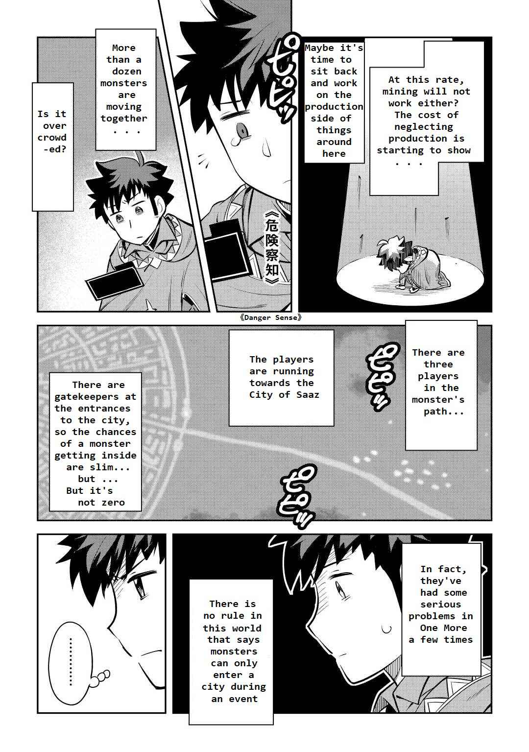 Toaru Ossan no VRMMO Katsudouki Chapter 81 - Page 5