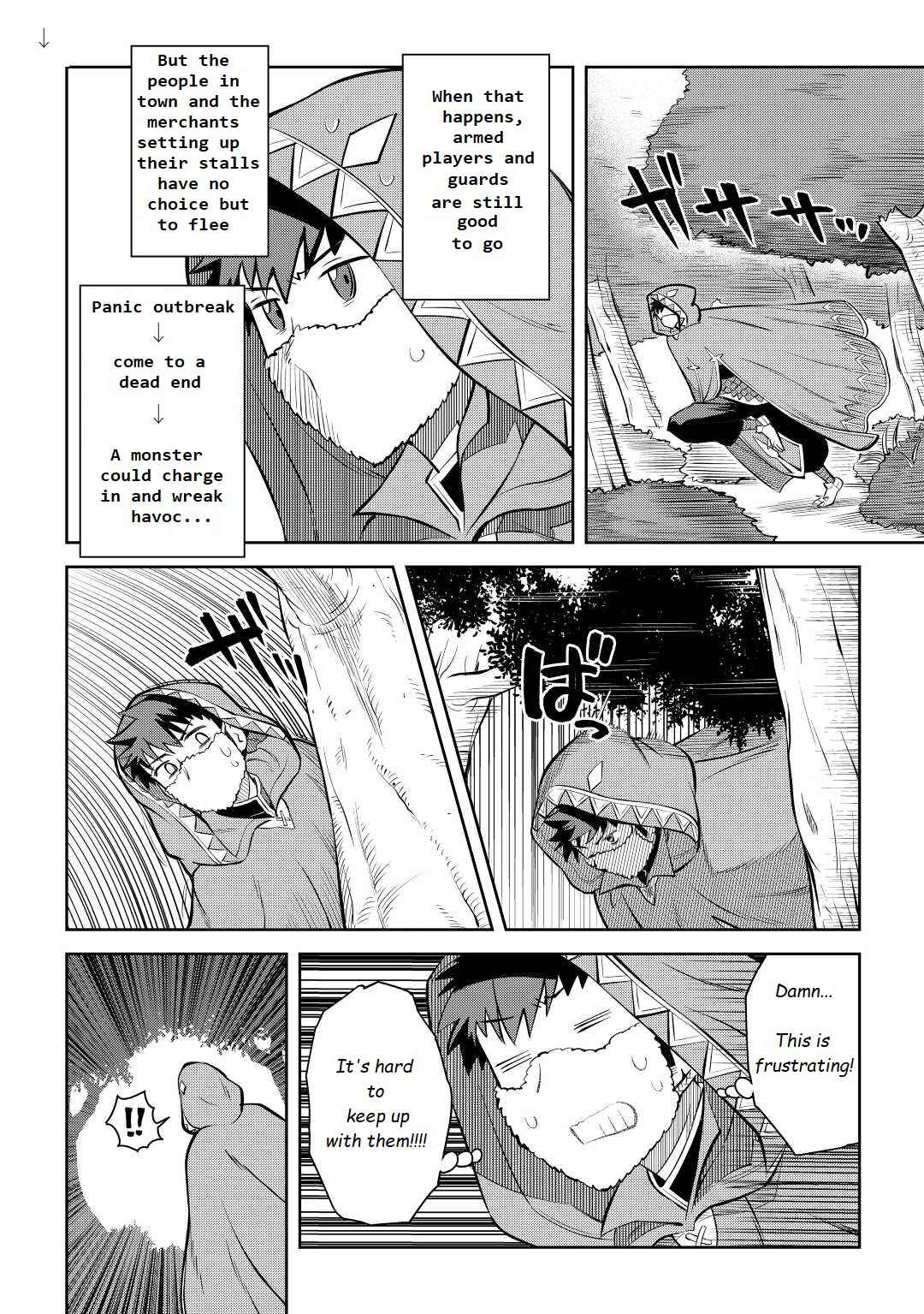 Toaru Ossan no VRMMO Katsudouki Chapter 81 - Page 6