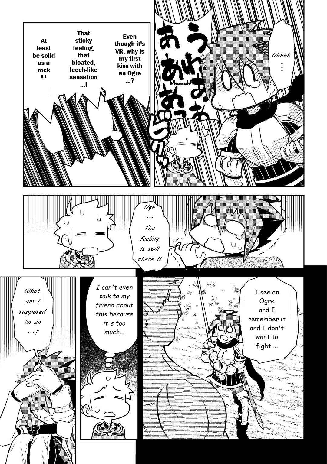 Toaru Ossan no VRMMO Katsudouki Chapter 82 - Page 17