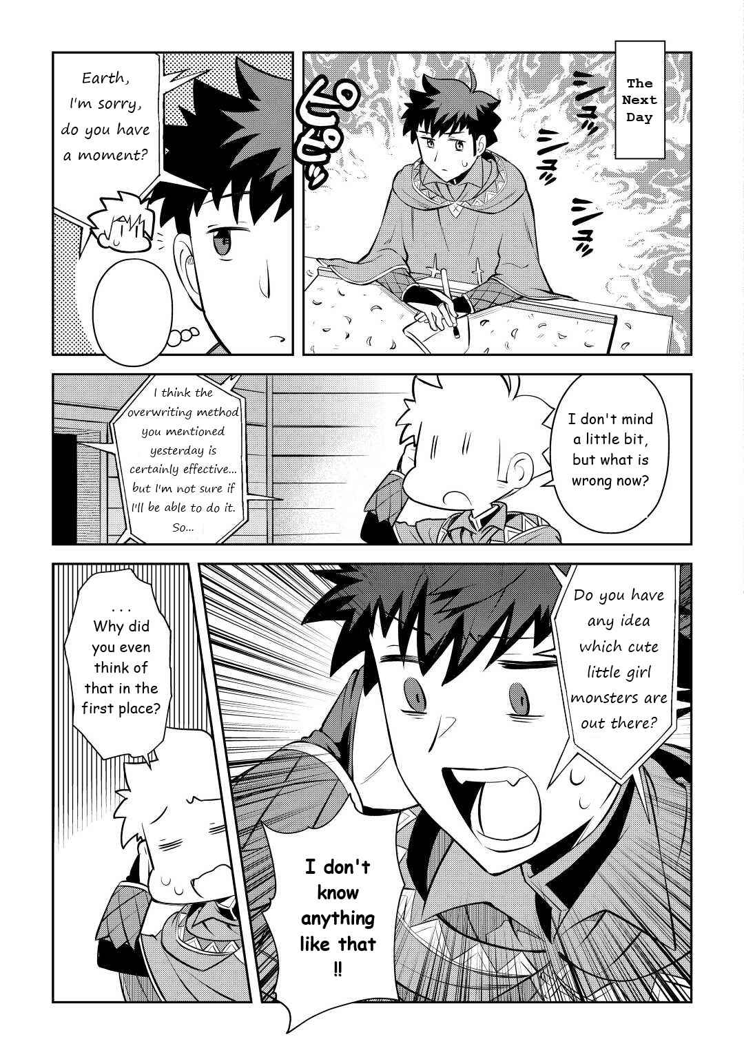 Toaru Ossan no VRMMO Katsudouki Chapter 82 - Page 19