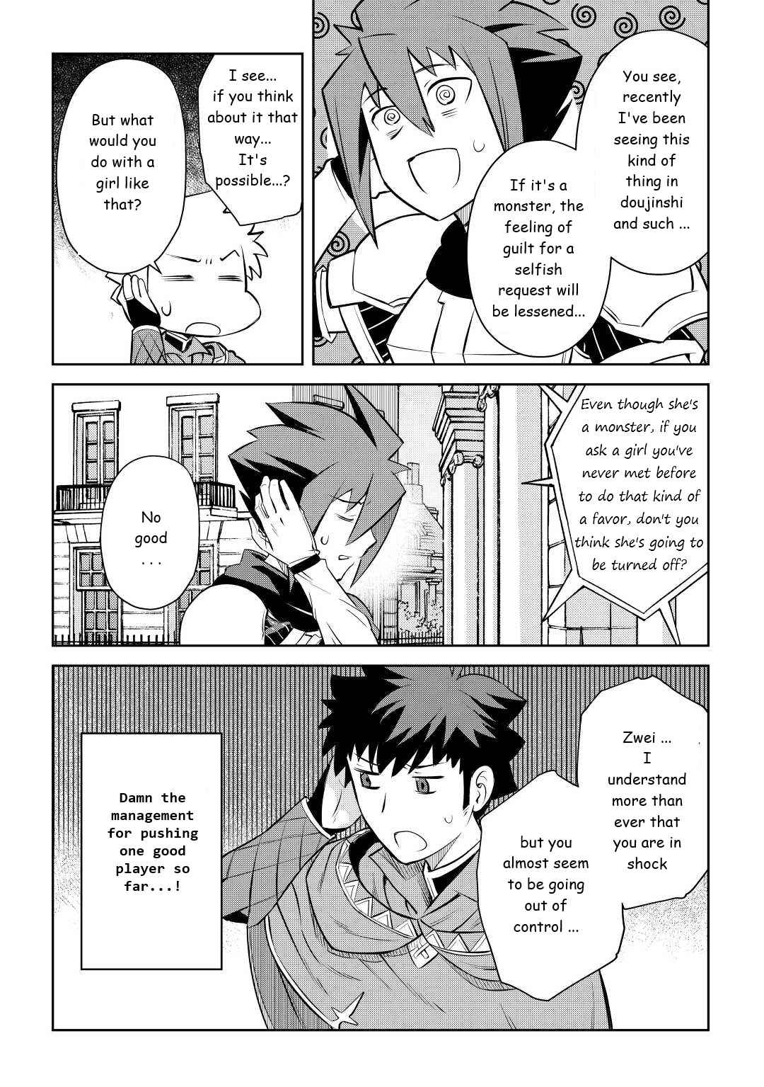 Toaru Ossan no VRMMO Katsudouki Chapter 82 - Page 20