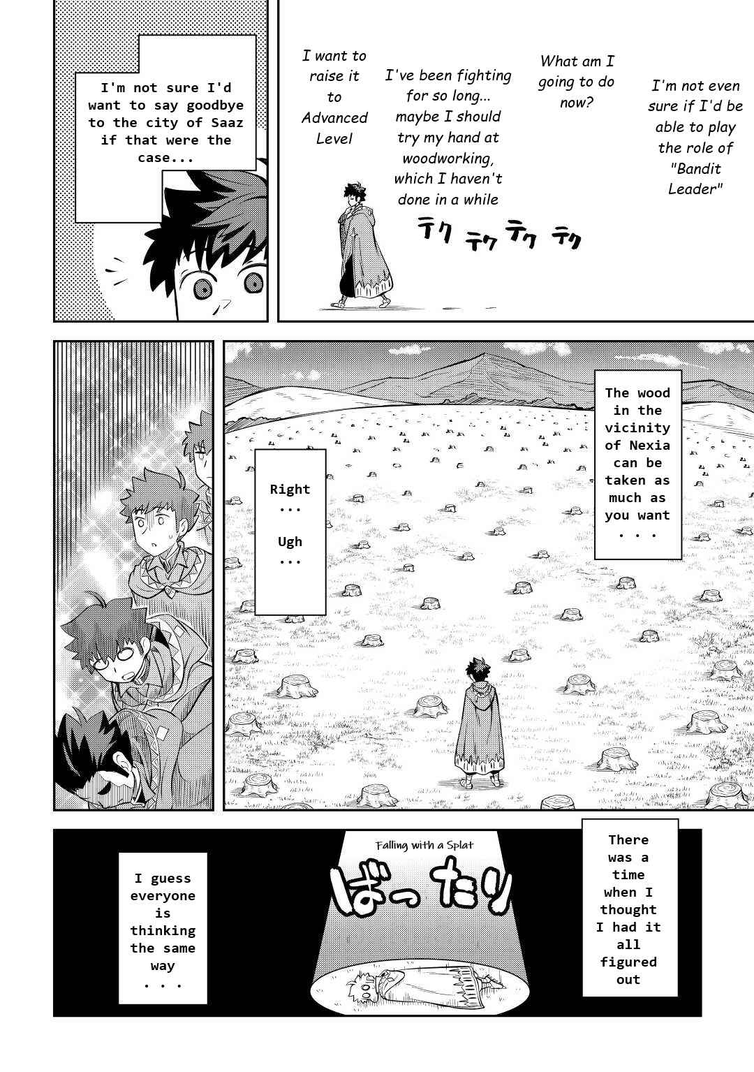 Toaru Ossan no VRMMO Katsudouki Chapter 82 - Page 8