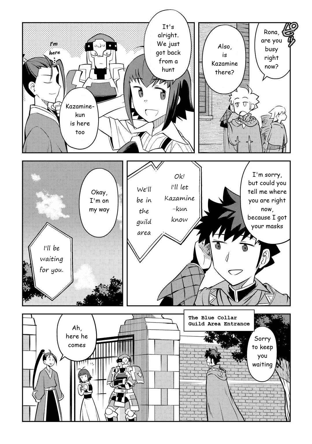 Toaru Ossan no VRMMO Katsudouki Chapter 83 - Page 14